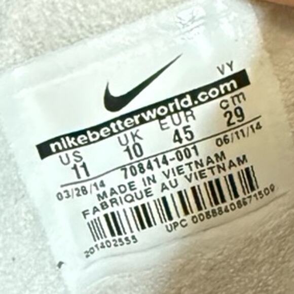 2014 Nike SB Lunarlon 8five2 Stefan Janoski Patent Black White main image 9
